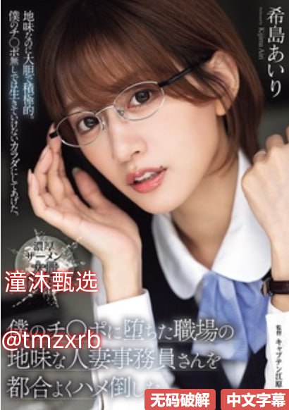 波多野结衣 一区,メイリン モデルコレクション メ,观看免费无删减完整版