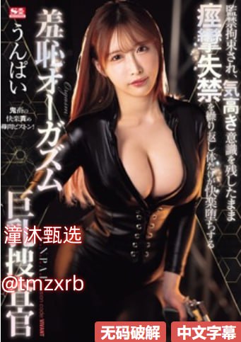 av淘宝视频加载异常,メイリン モデルコレクション メ,观看免费无删减完整版