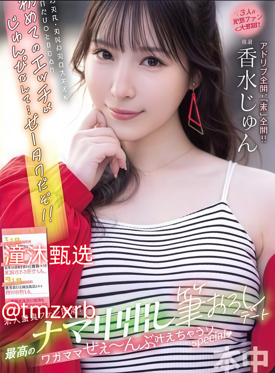 午夜福利理论片高清在线なオリジナルコンテンツをオンライン
