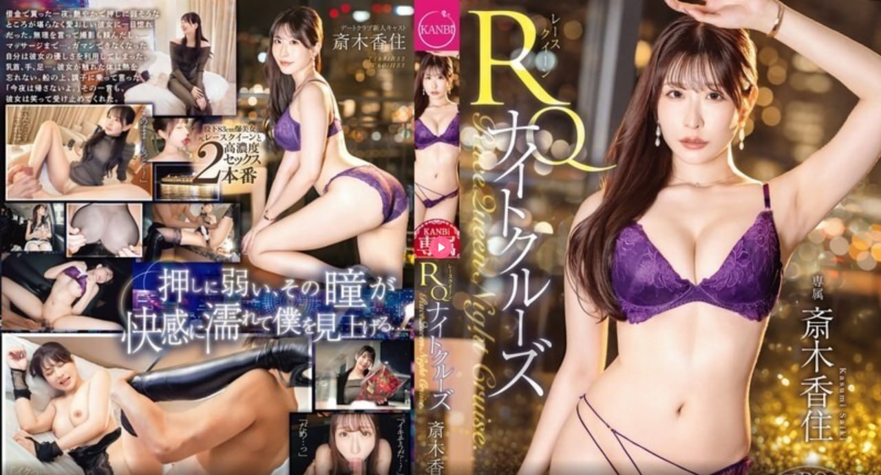 夜の香りの館：日々の愛とセックス欧美理论电影2021理论片