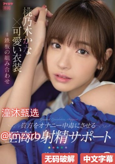 中文字幕蜜臀AV熟女人妻,99国产揄拍国产精品人妻蜜メ...